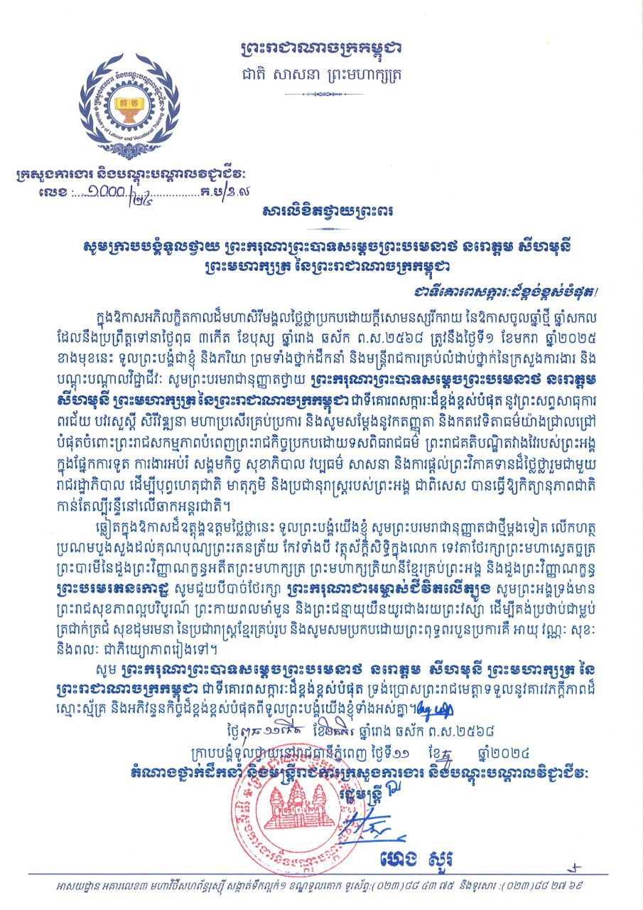 AD49DD02-A0EB-4D4D-AD8D-8BF3EAB4F6A5