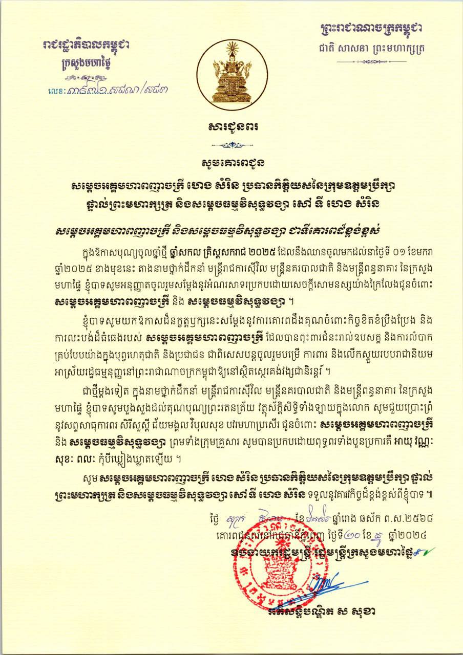 AEA6F1D5-04BF-4D65-9663-08BF3C2496D7