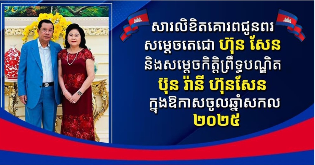 B00EA9EF-5DFF-4726-8073-578445A36CA6