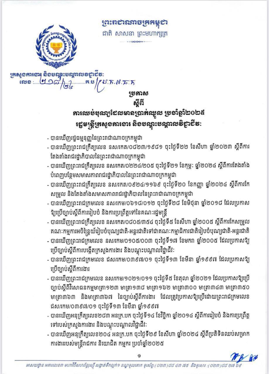 B4290932-8D6E-4C7B-8D8B-24885B89D88F