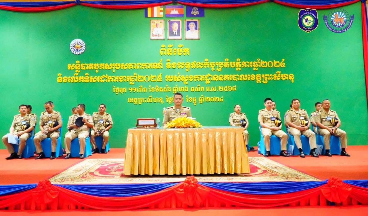 B4D0D707-1823-465F-B4FB-64933BCE9EF4