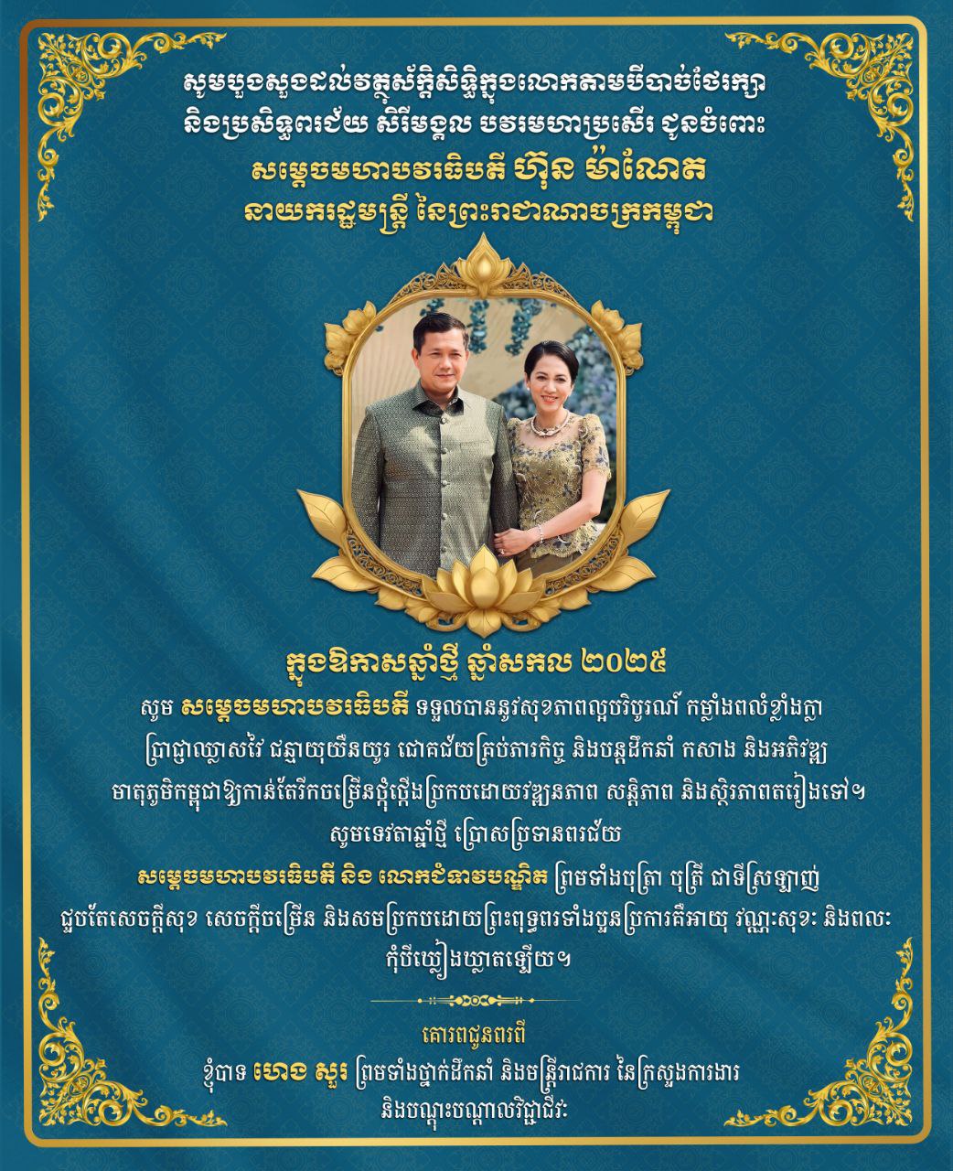 B7228BF2-B8B9-438C-A8B7-441F1634C8C3