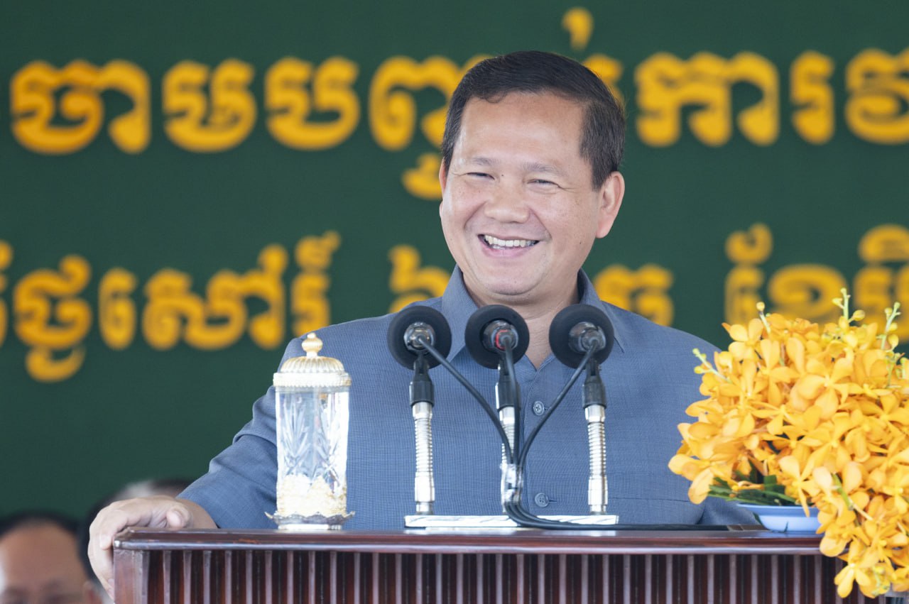 C02963C5-C26D-4713-A339-EFD70753B0AC