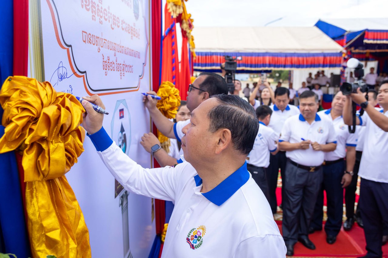 CAB9461C-52B4-4E22-B771-80EF5BCC0FE2