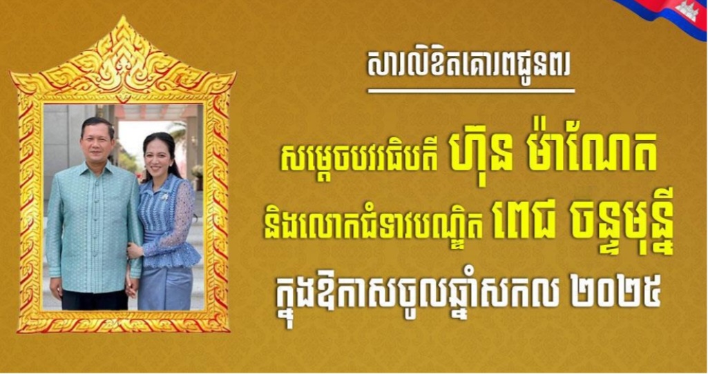 D2187FB9-3A0F-4F07-9937-4EA31FB55B7F