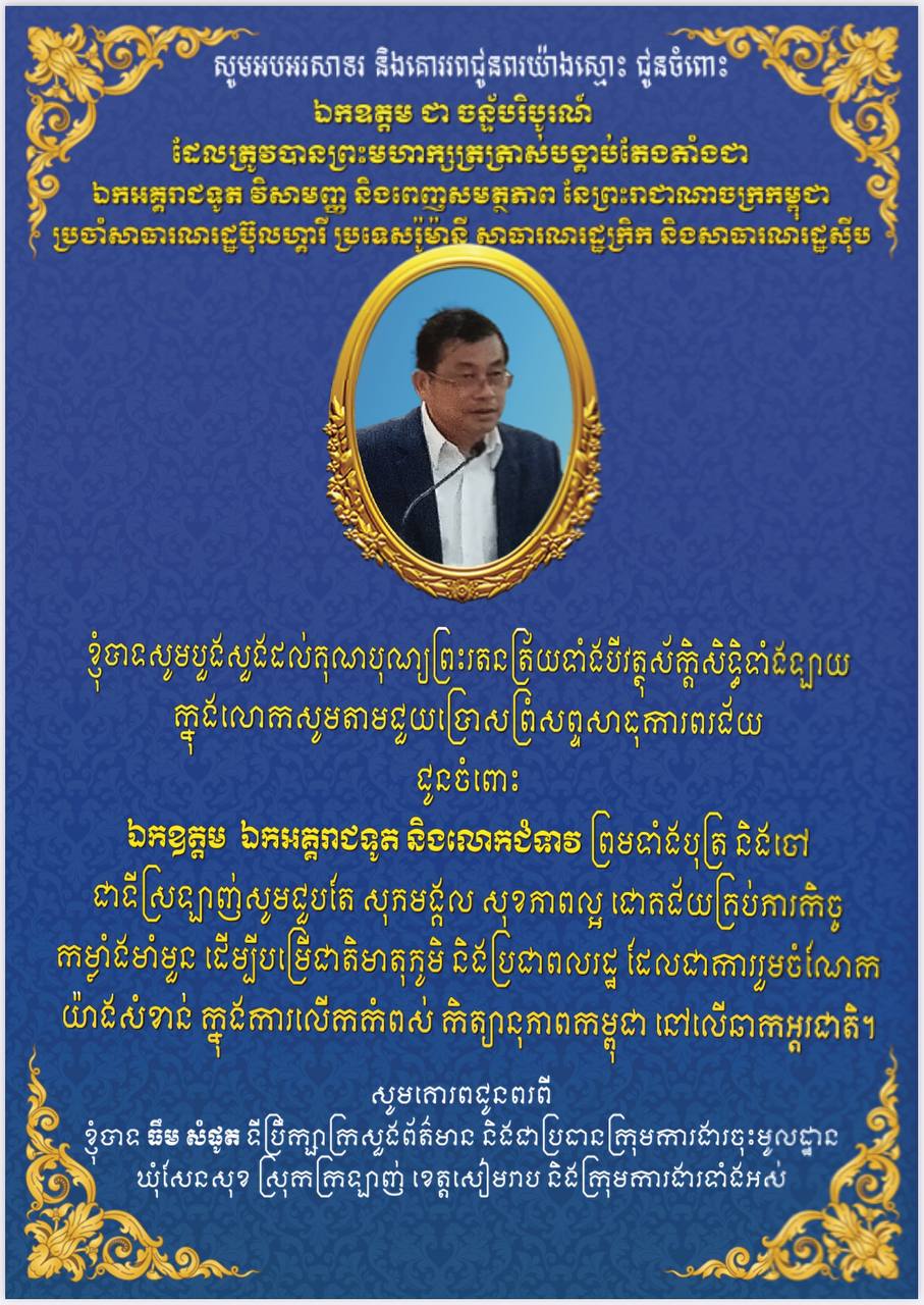 D233CE87-F9D2-486E-8C2D-E588B8FB11BB