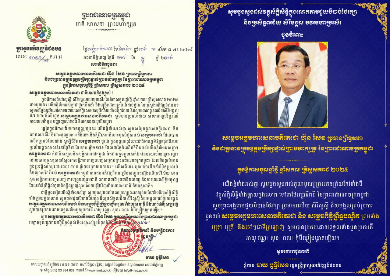 D4A036B4-914E-4C8A-8023-DF421F017611