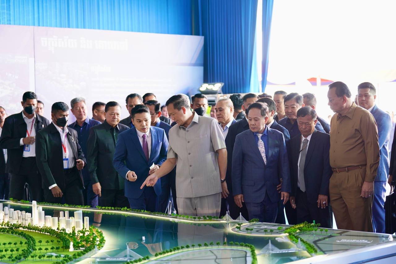 E16DCAF8-8033-4171-B332-89386606E068