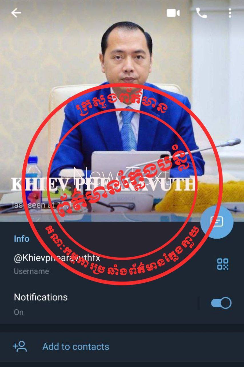 EAB334C2-C39C-4A4B-B837-9AE436A02324