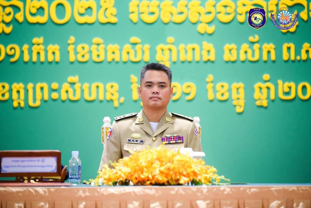 EB84DE3F-7A0C-4847-8E94-CD5909DF91ED