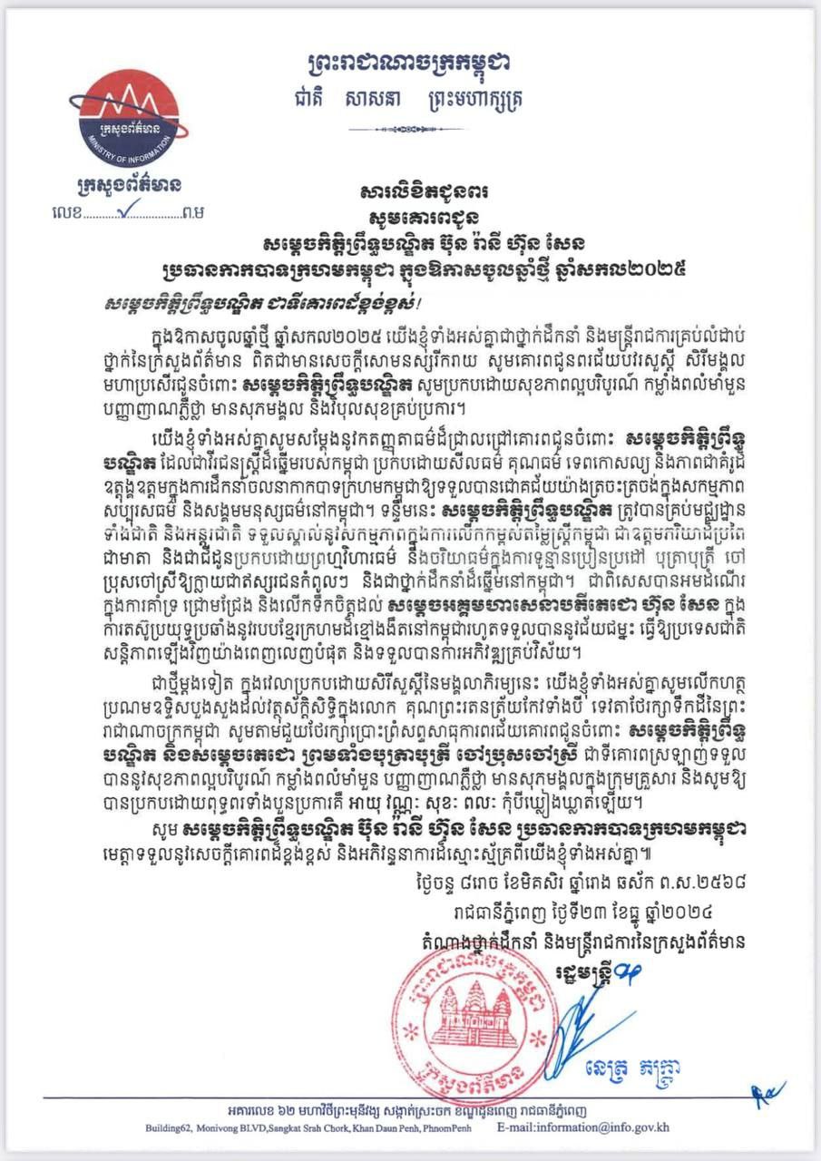 F88C8E25-DAA1-4767-B8A0-C198E1EA0DBB