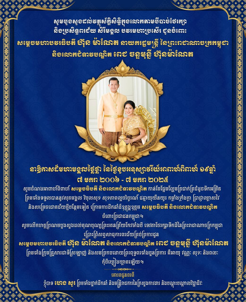 018F1B6B-72BF-47AF-805F-DE3F510BA8BB