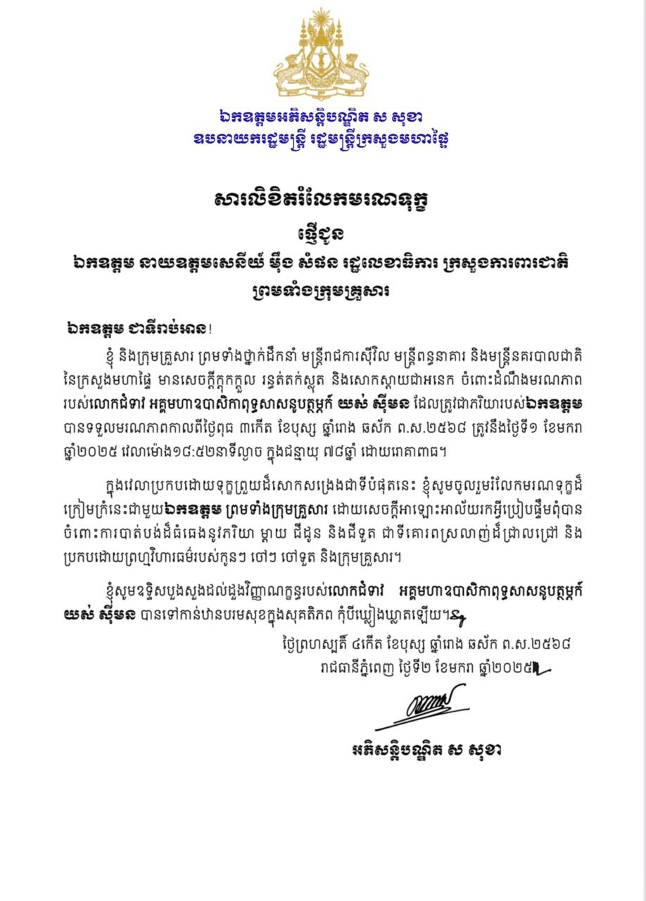 029E00DC-EDBA-44FD-A80D-9D5F5589194F