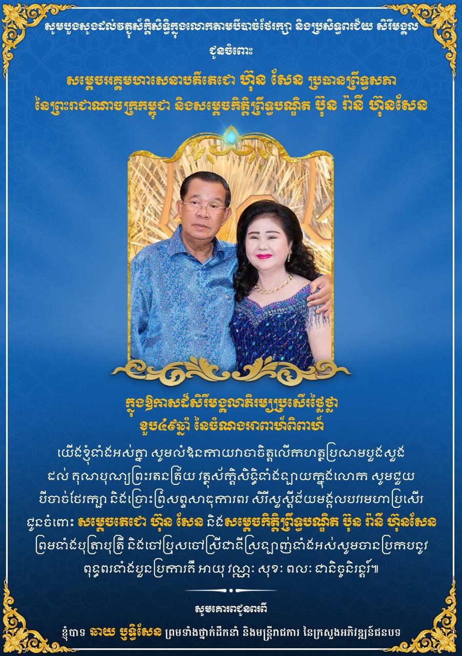 10F824E6-4759-4081-ADA1-BCF6F7D6EAB1