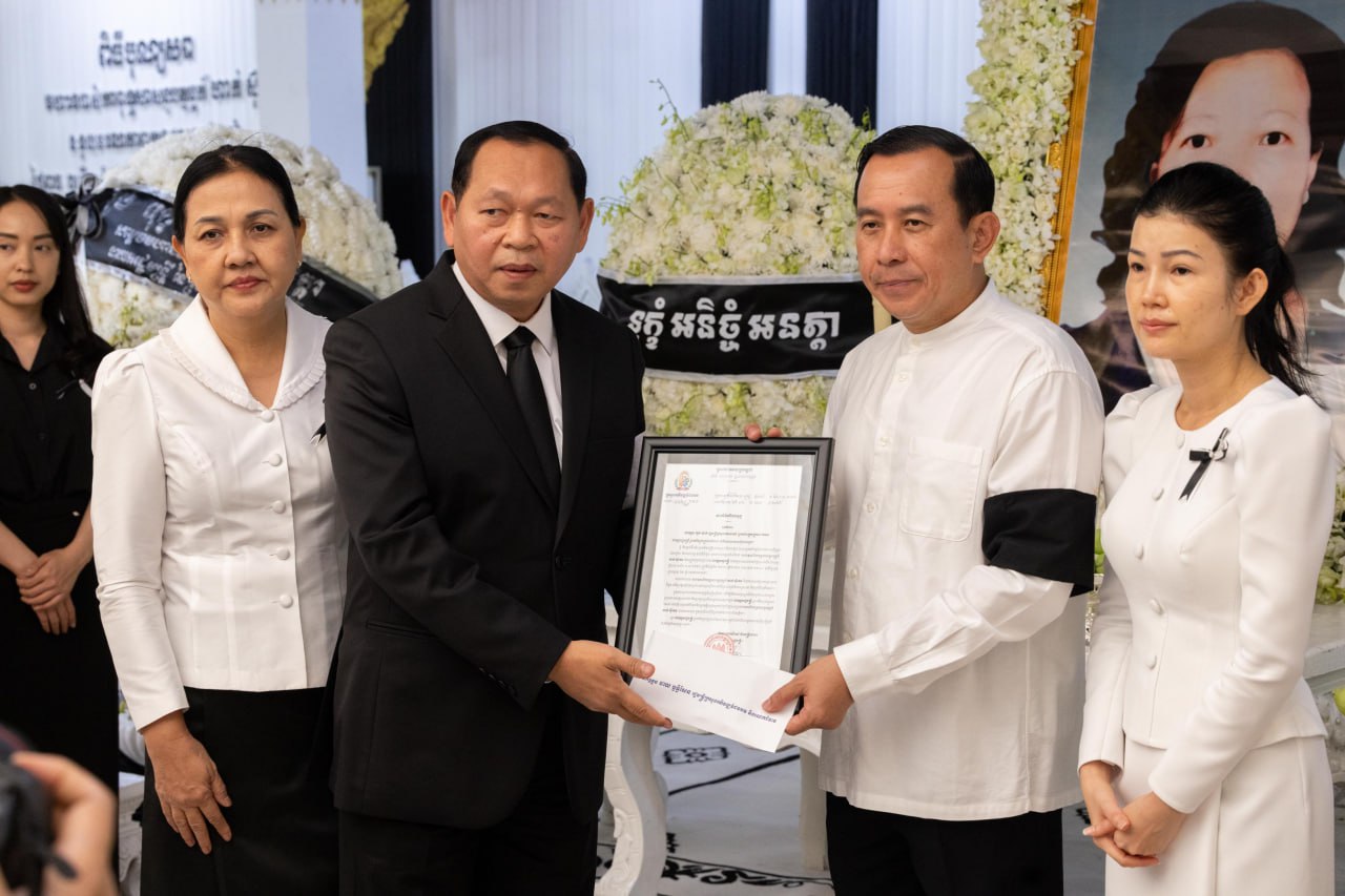 1D9F9044-08F2-4B8B-8AC6-D6DCF2AD950A