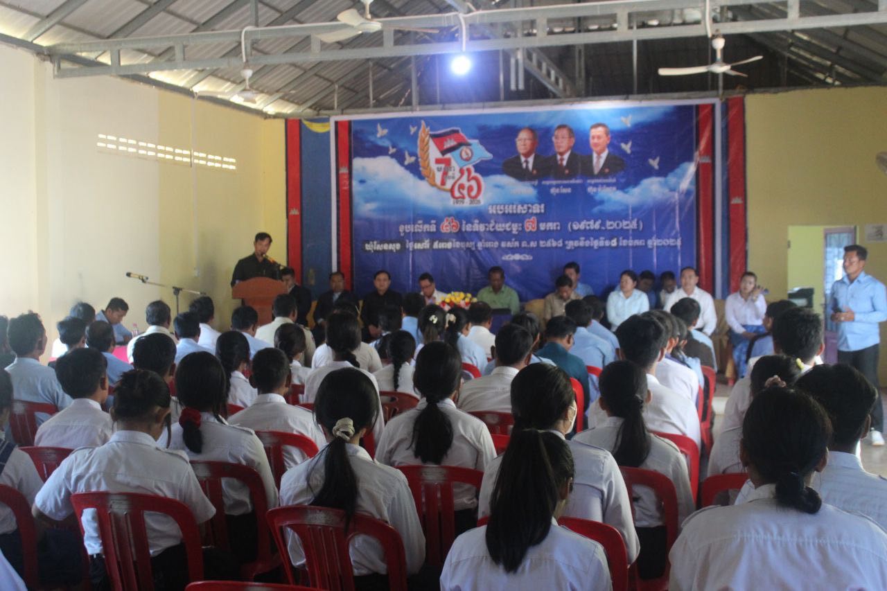 31EC3BD0-4720-4B9E-BC1A-6BDABAFED431