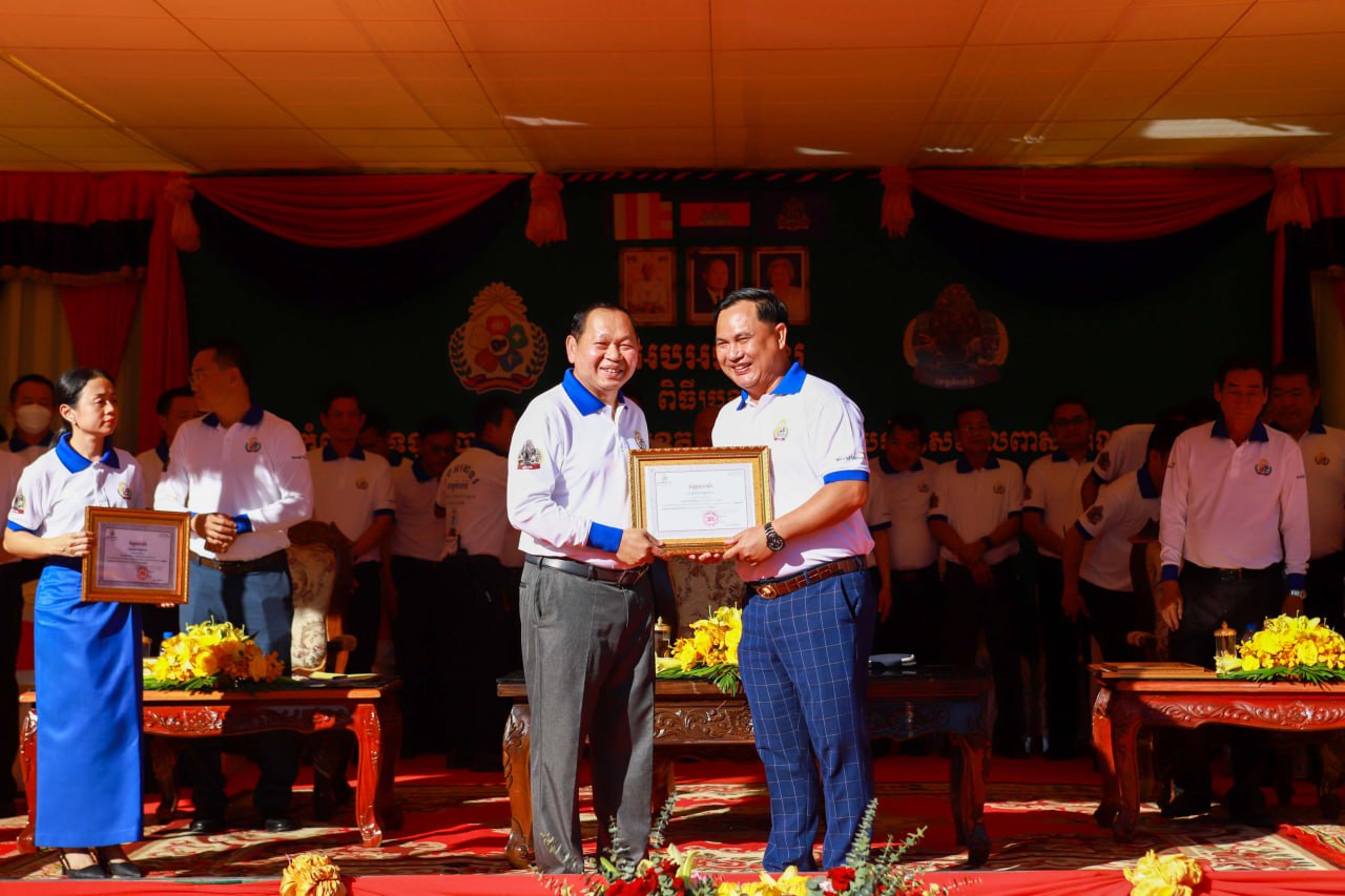 3B2F0438-670F-4F71-9513-069139D50C36