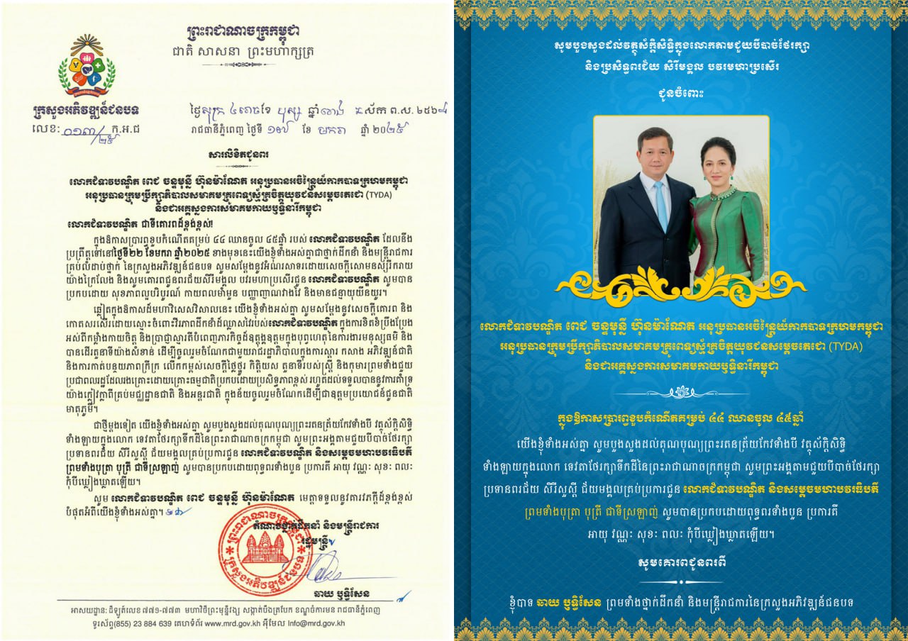 3CFB676E-200D-43D1-ACBB-9C1D41FE6921