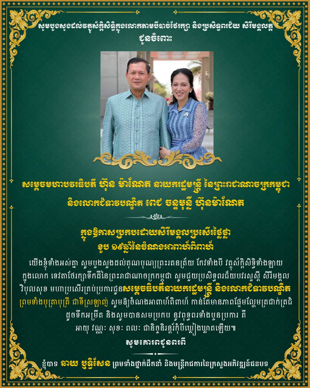 6C20DE72-1E10-46BA-B66F-29B2F46B427A