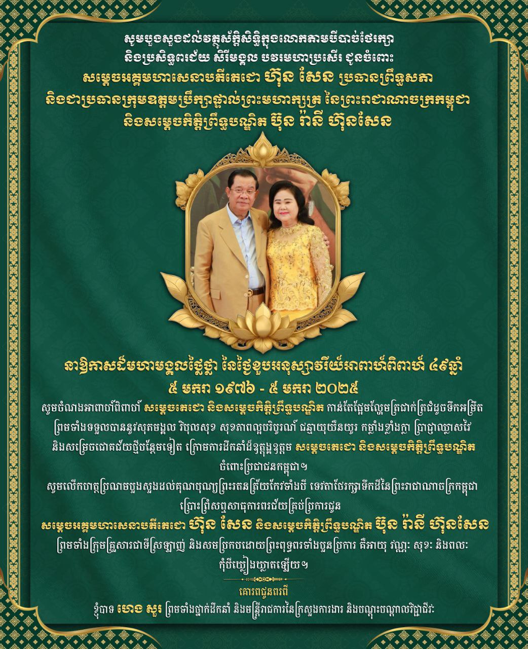 96DECD83-4AFE-4BE8-B04F-FD1A92EDCADA