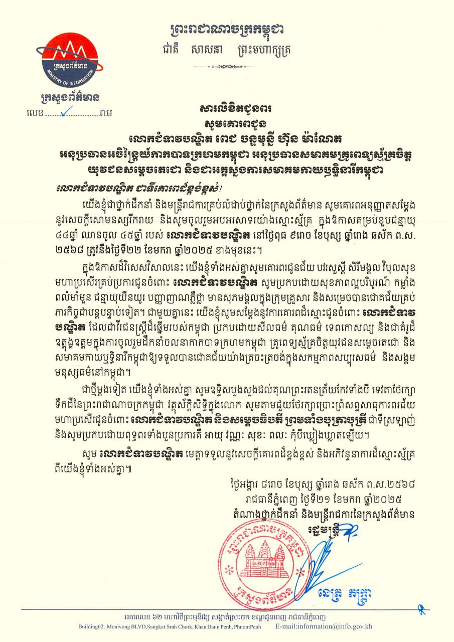 9F66D794-969A-4358-A64D-354AE50C3603