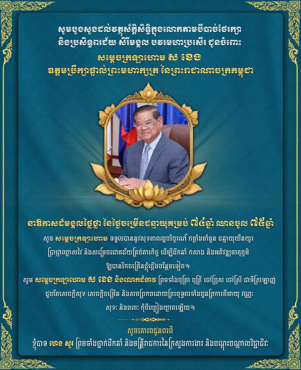 B8ADD49C-BF48-476F-B5FE-D5FE57D8C45C