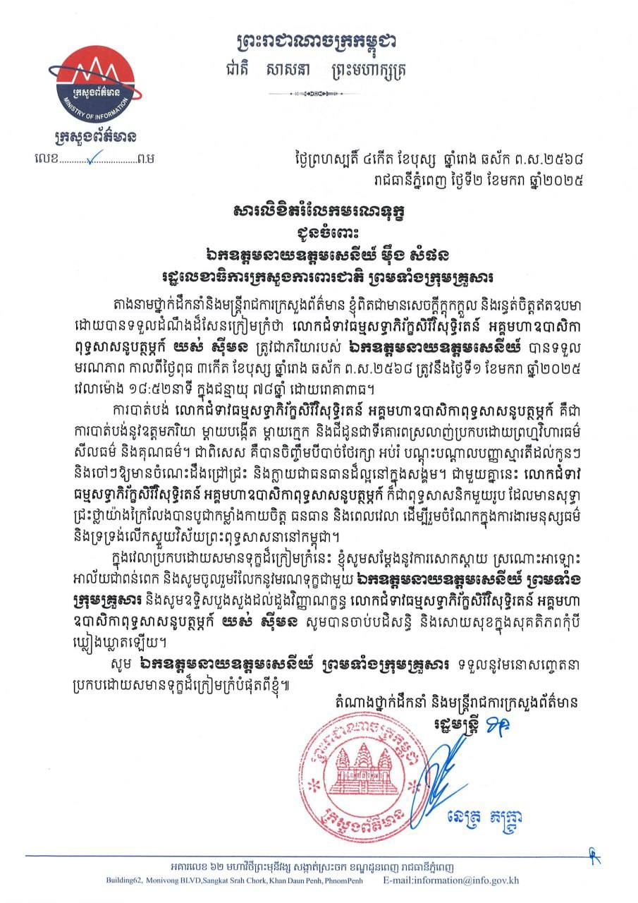 C39A1EF7-C91E-4116-BBDC-49992B5B8118