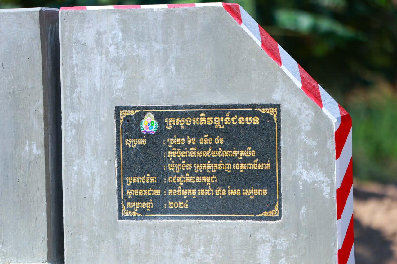 D3B8C92B-12E7-4FA6-937D-E17AC308CA93