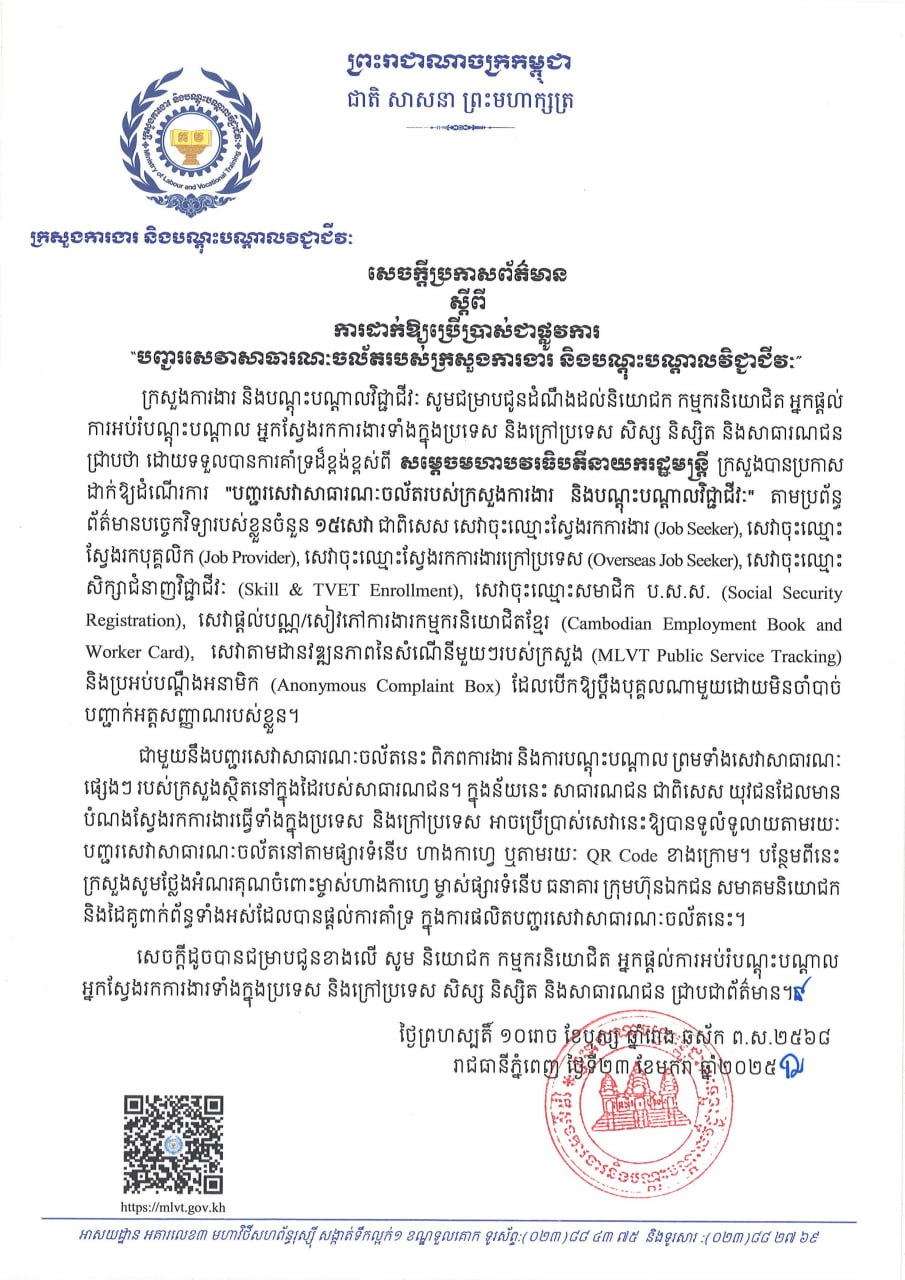 DAD07443-1E23-456C-BFFE-8DC1EA299DFD