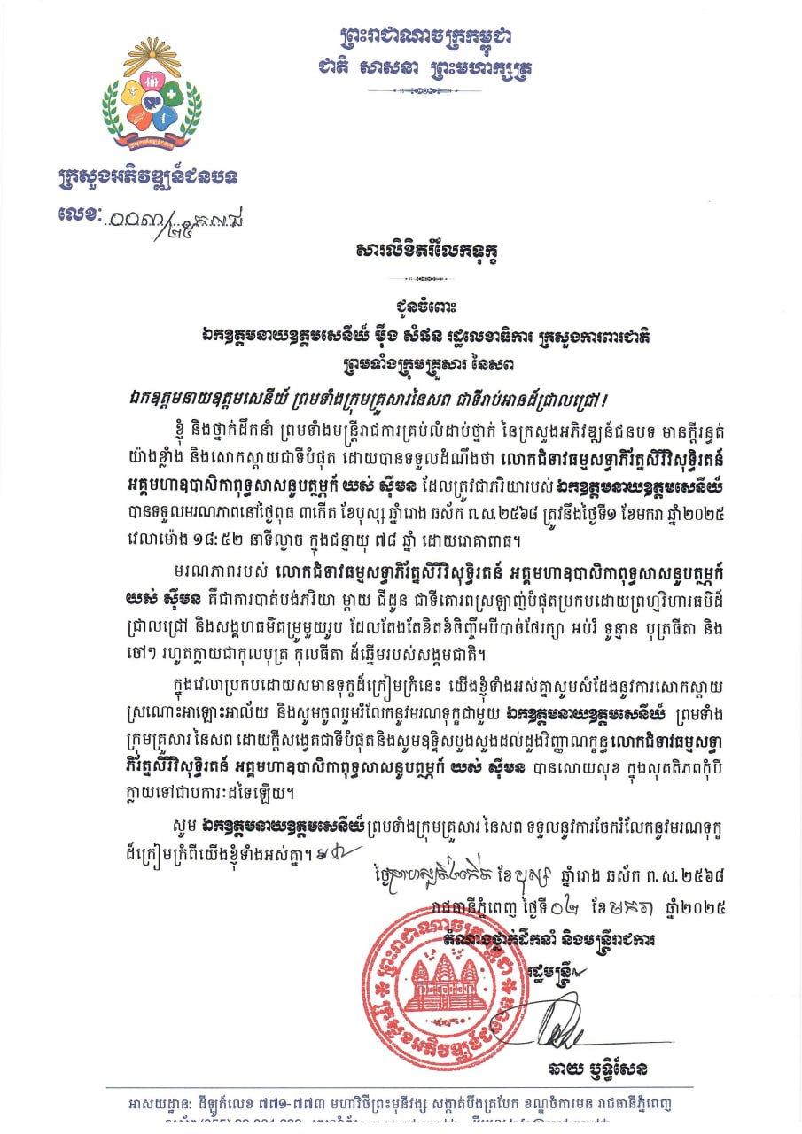 EAE232D3-21DD-47E5-9760-1FD86AA8E873