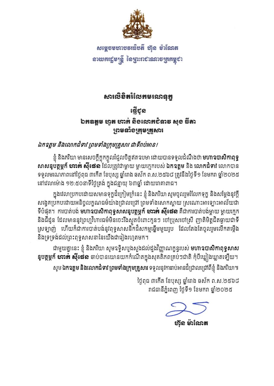 ECEFE517-4B15-4B1C-8A0B-8E7E7D0E417A