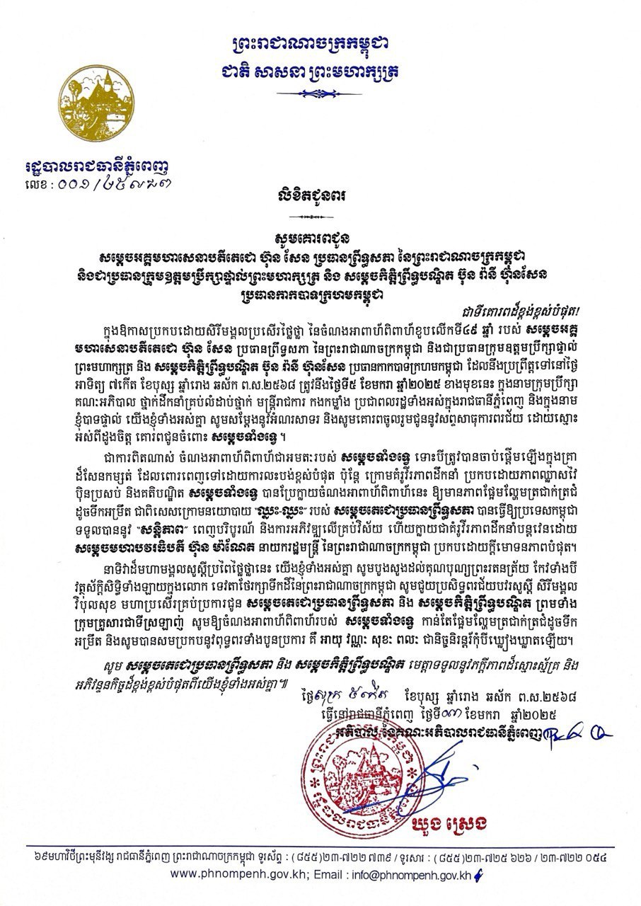 F1782F4B-127D-4A43-BAE4-7022595EF350