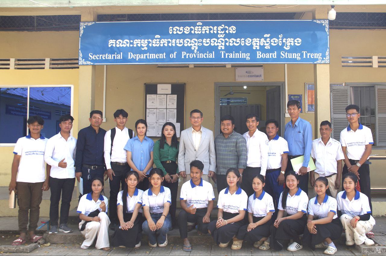 014835E9-DECE-4CA7-A27B-072AA5E47F1D