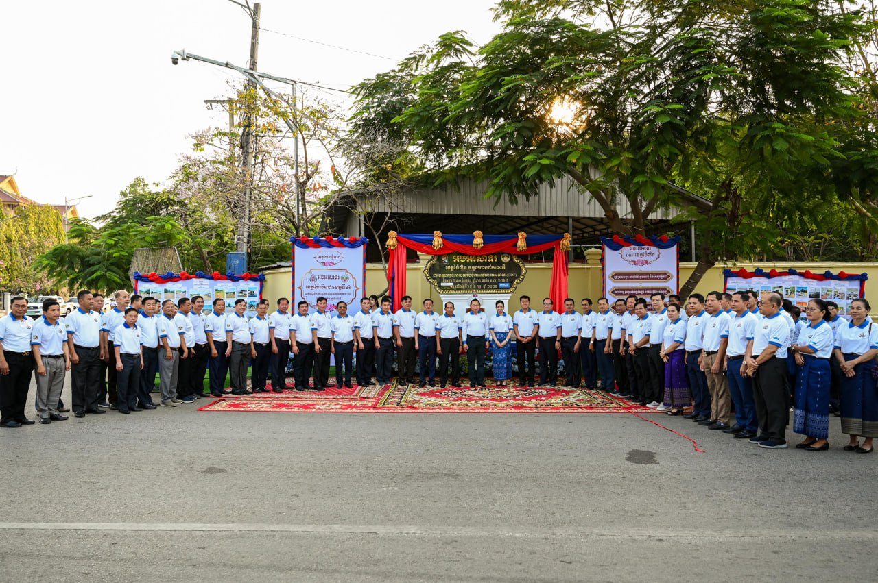 13573194-DF2B-4E84-B720-5FF634108205