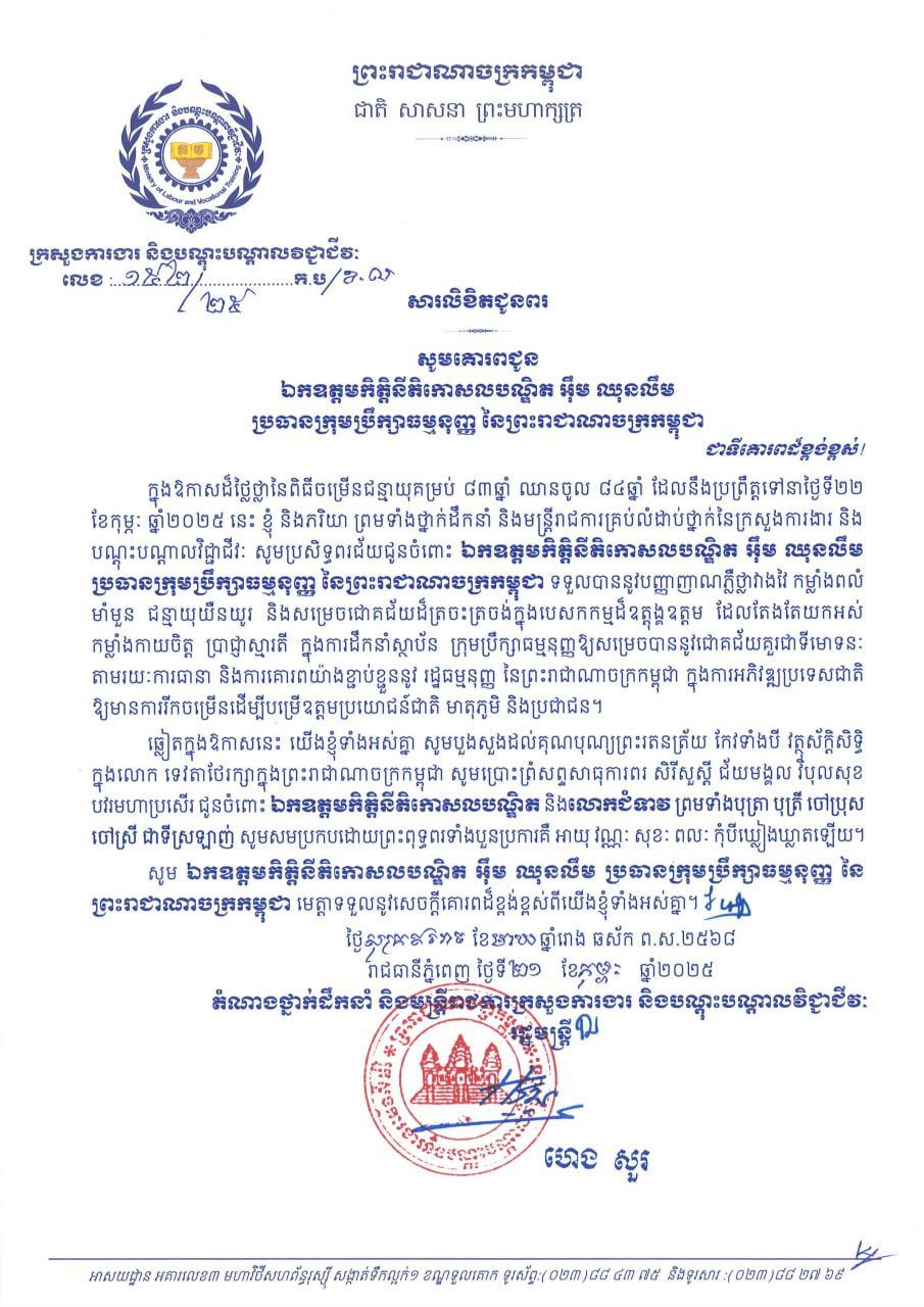 21A9B952-E08D-4CD3-947E-D628636955C5