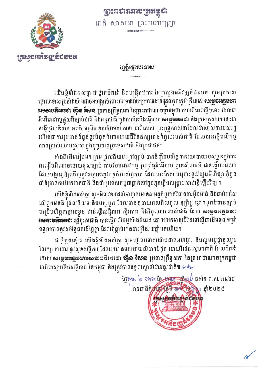 26F503E9-A533-41F0-A6C7-5CA0DF241F53