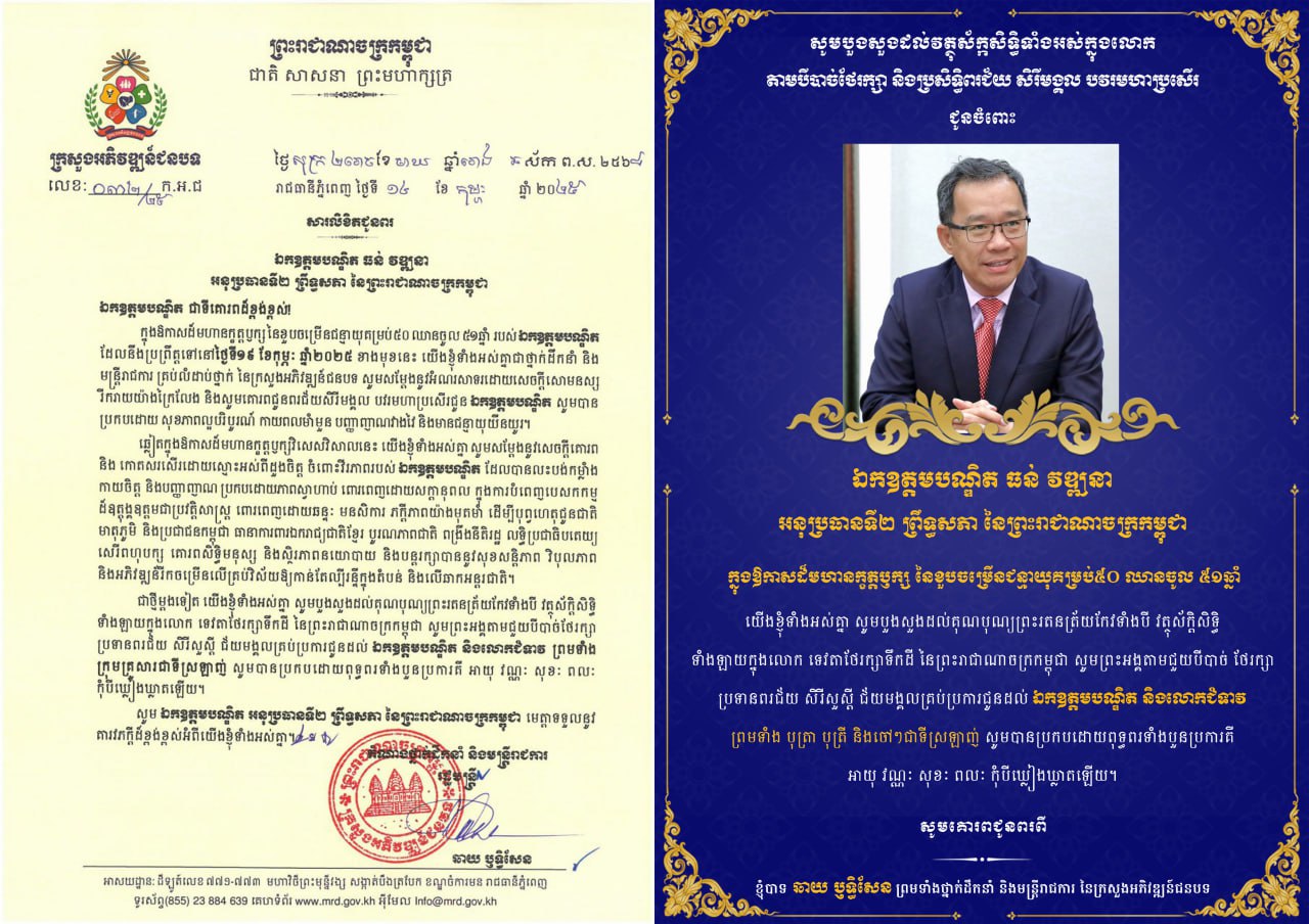 2DEBFD0F-A32B-4F2A-A758-87F887E94180