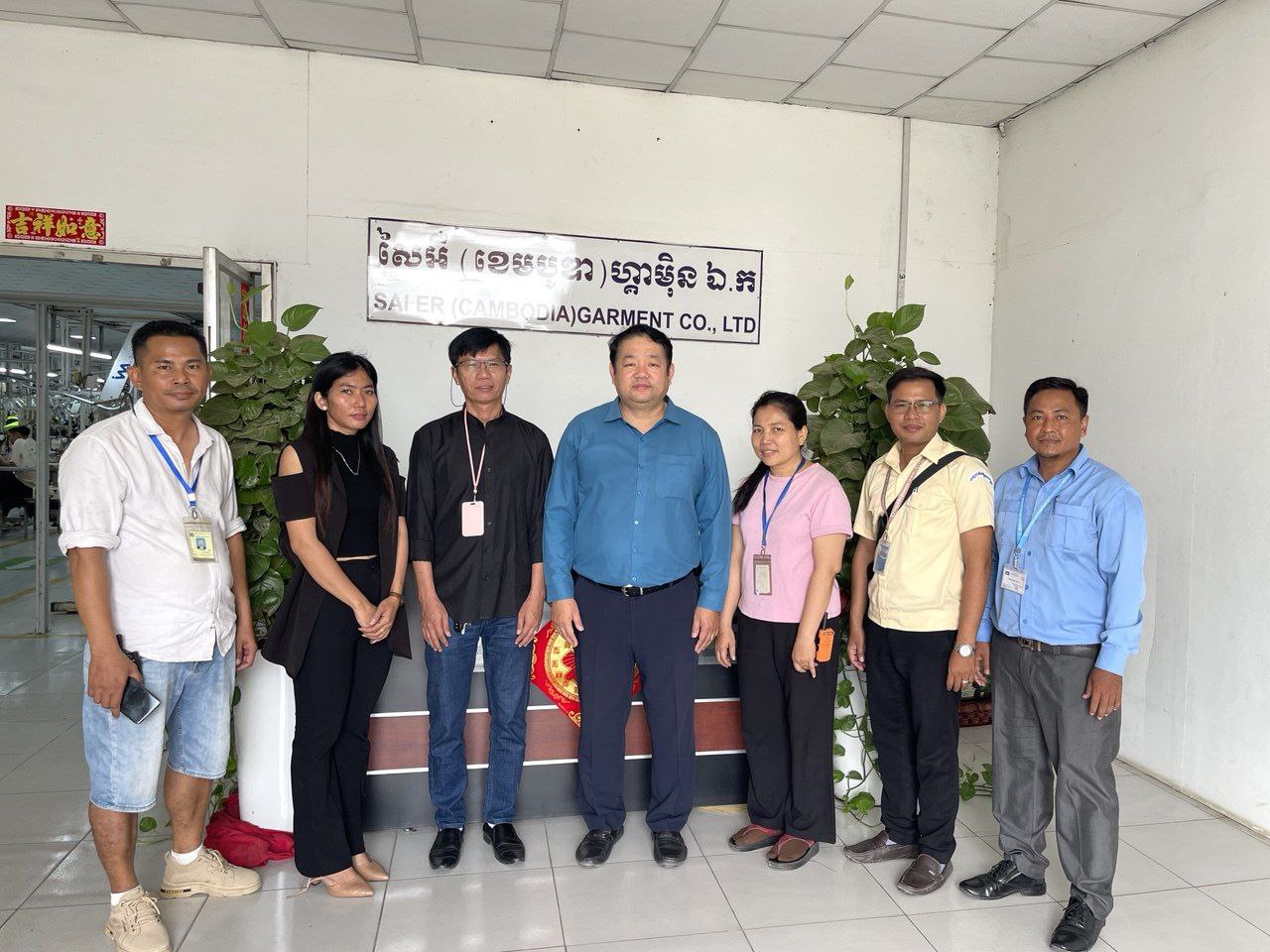 346E3B56-97AD-431D-9B4E-13322205104F