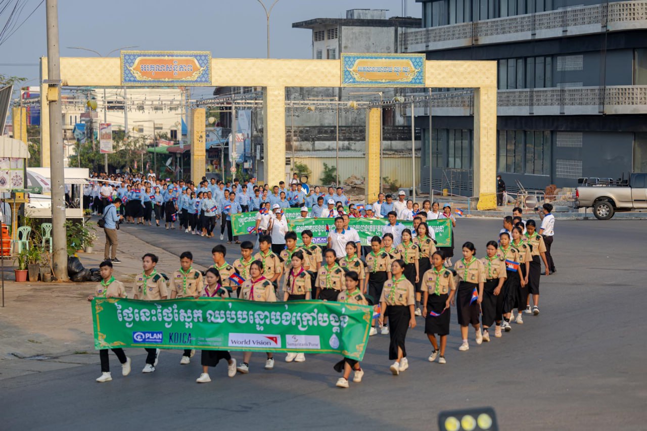 44B71067-5CEC-41B9-B366-48C728872FB8