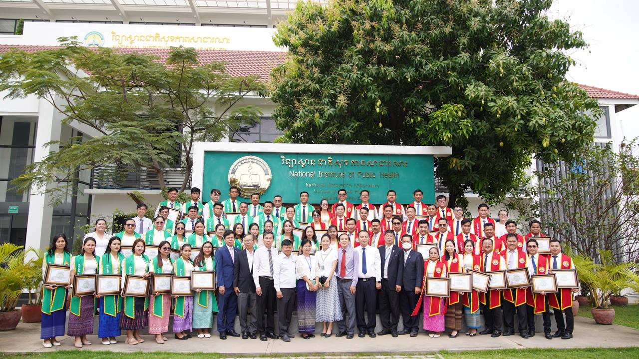 542E788C-3F1F-4B41-AA2E-5144BB329EA3