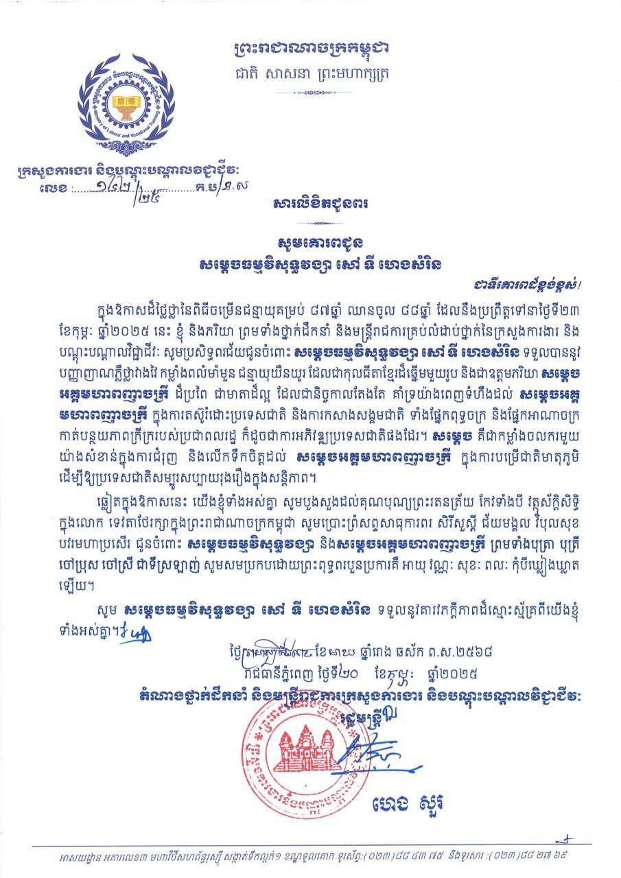 62FF42C5-D9A7-4B9A-B40C-D14FE5D17EDF