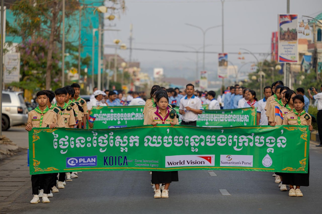 69D74627-FD01-402E-A8A1-B518BD33EAE1