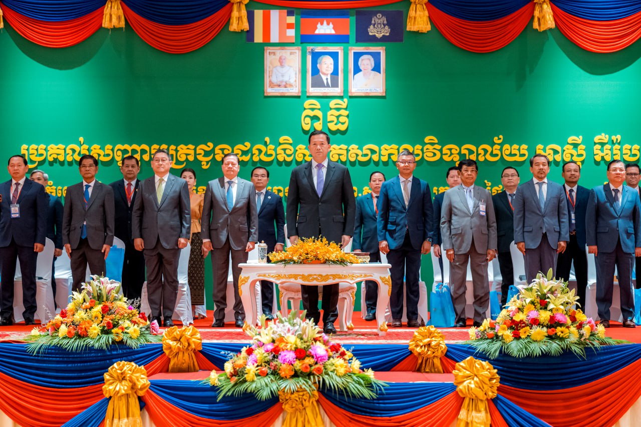 6B625ACF-41AE-4D65-A6B0-75141F81BFB0