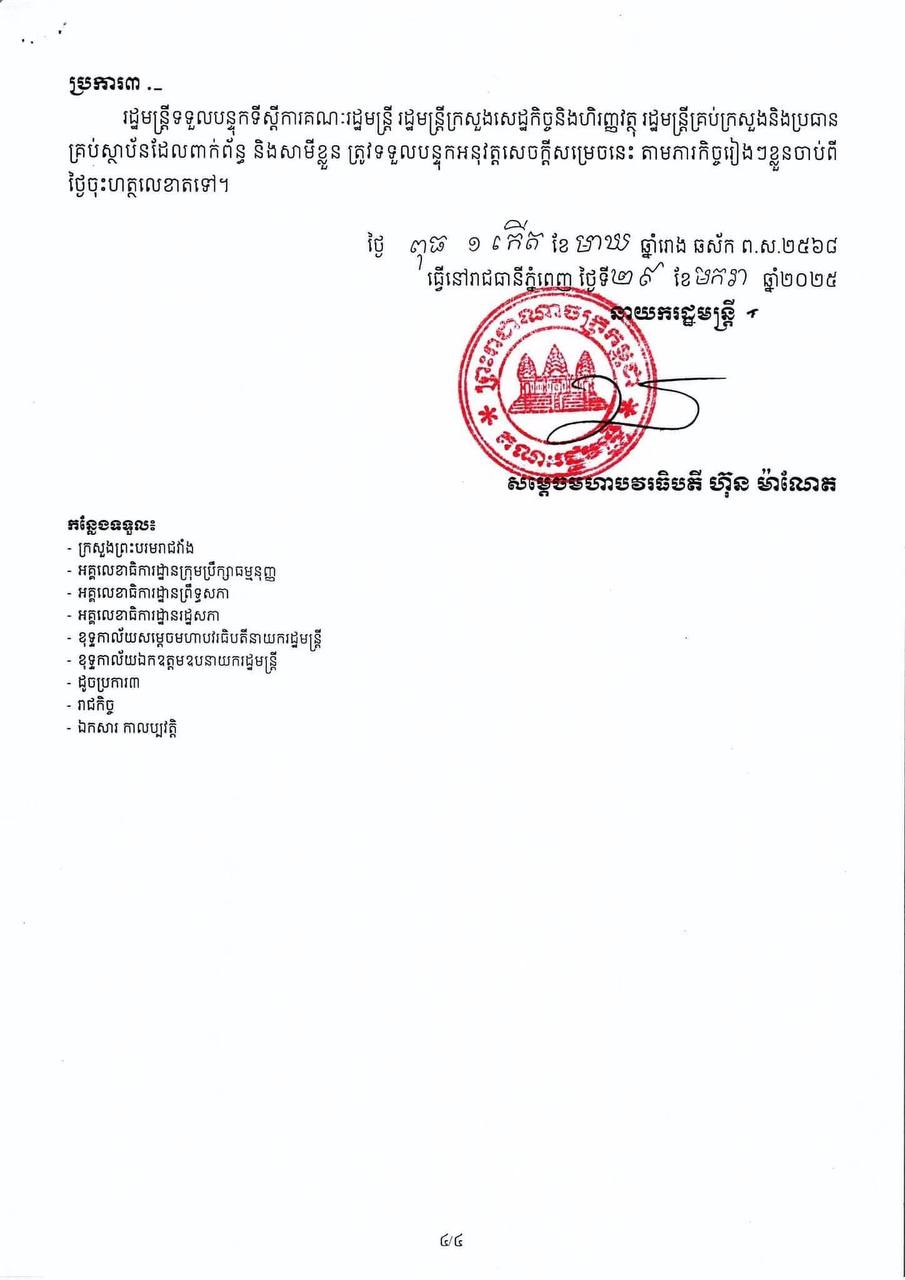 7F929130-DA75-4F66-BC71-E38C71E3EC23