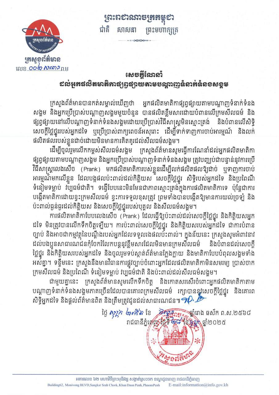 8763ECF1-61F7-46CF-86C7-309D0C761538