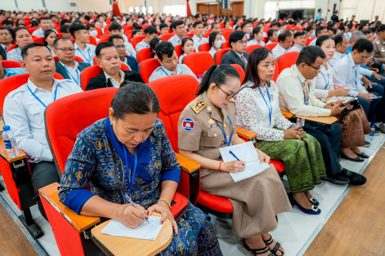 8768177D-6AA2-4389-8557-5A4511BFF0BE