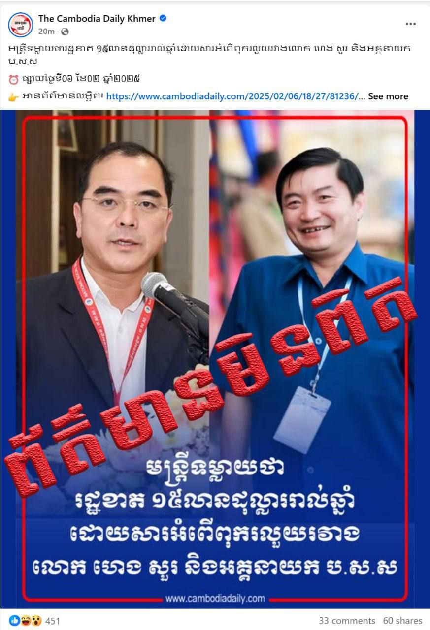 88C50B47-246C-48AF-BCFF-179E72FCEFB5