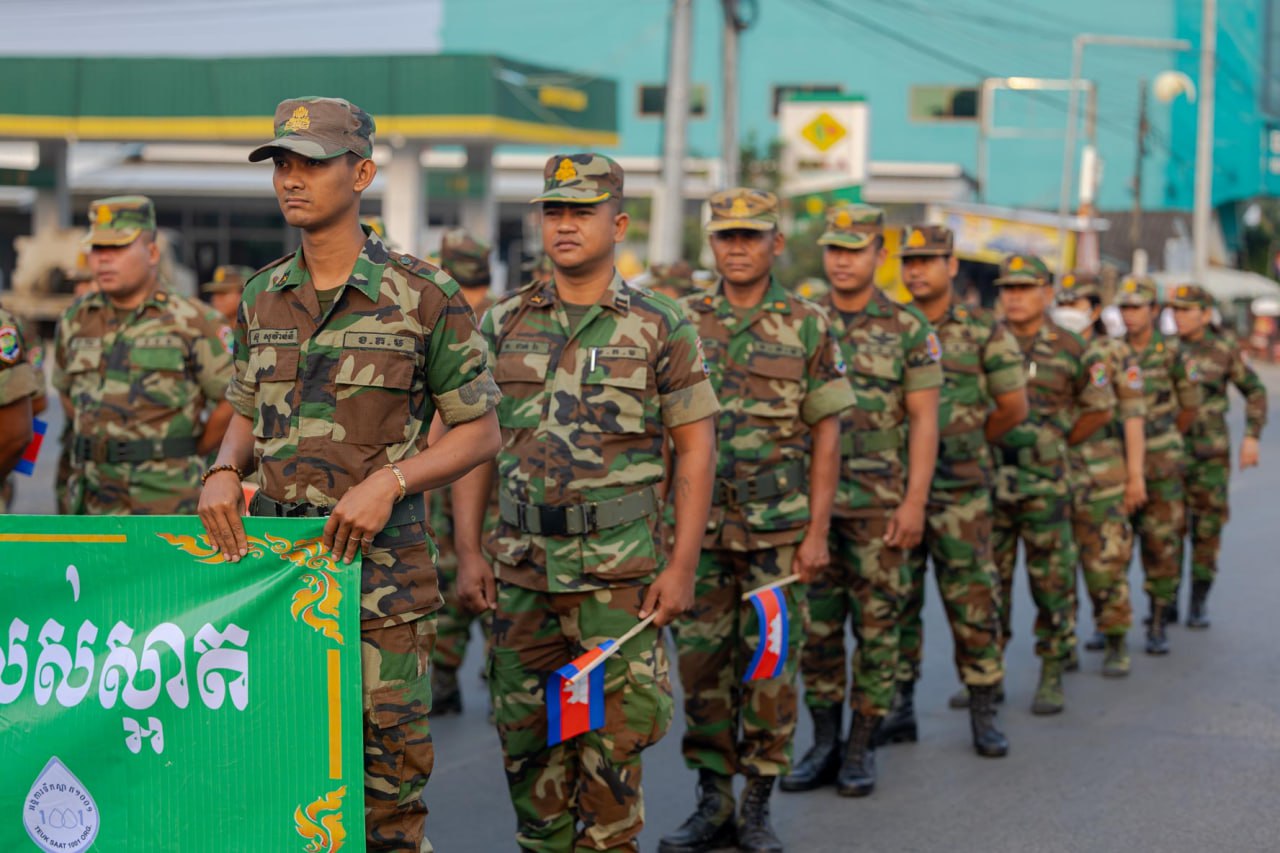 9D353CC2-EB63-4485-94A5-125B5888DACF