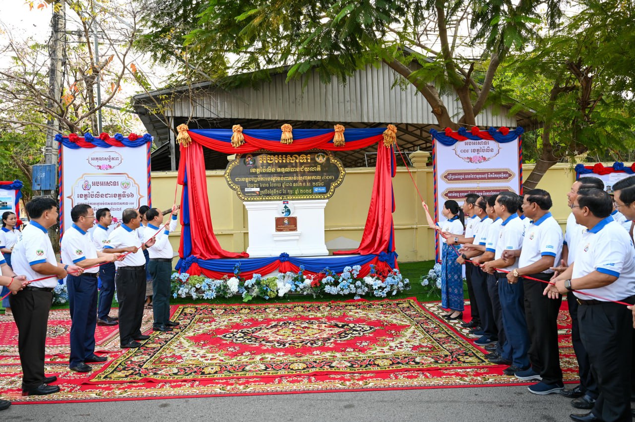 D4BFBEDC-D4A0-48E3-A954-A69218811904