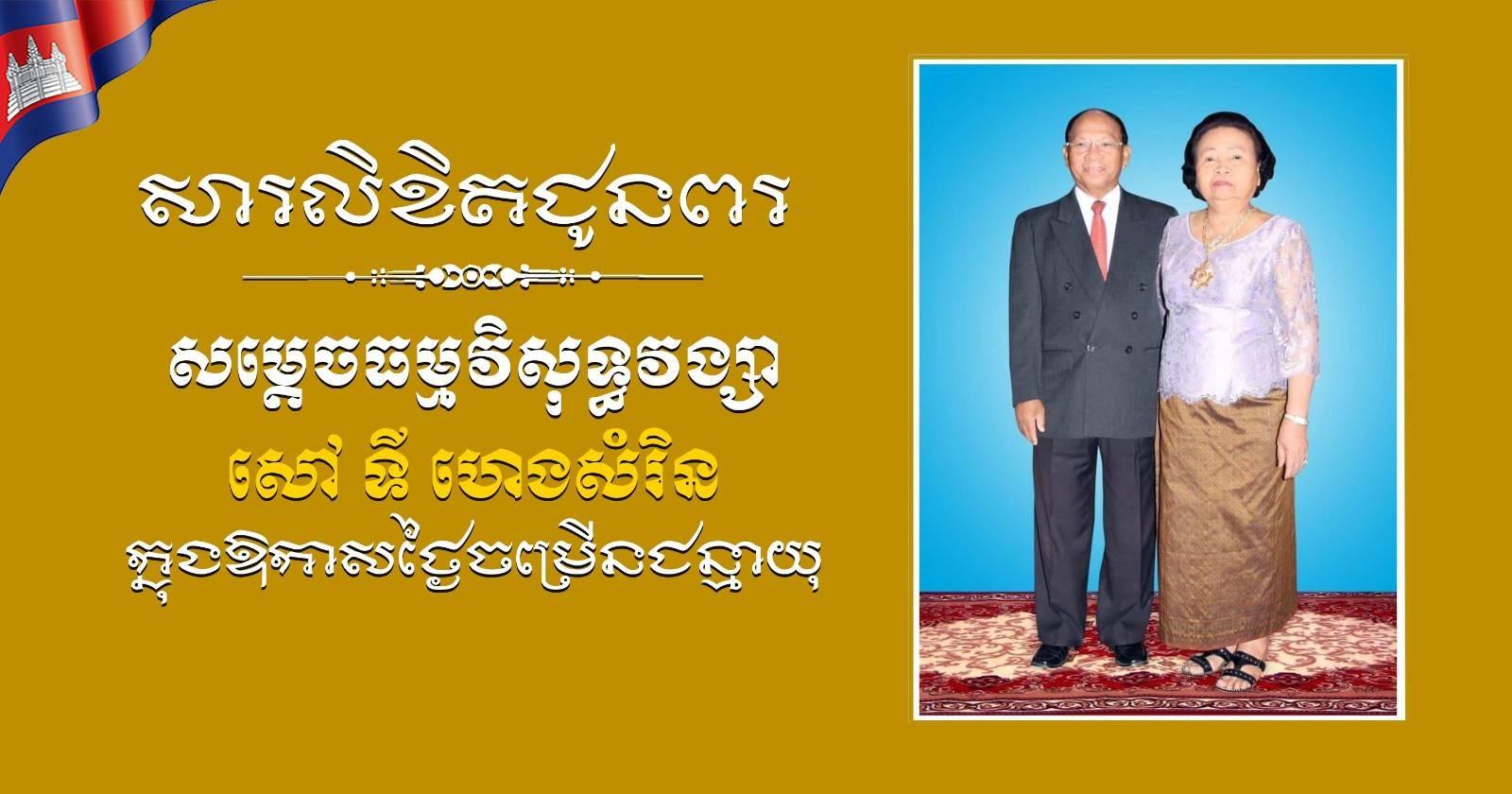 D7677ADD-EC2A-4D0D-9CFD-2AB89687F603